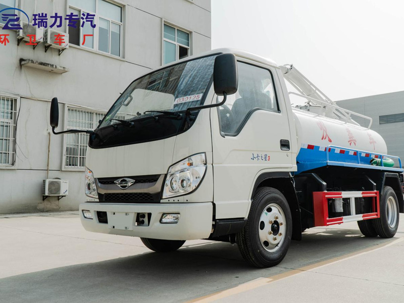 RLQ5045GXEB6小卡3吸粪车