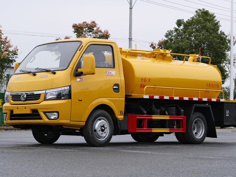 RLQ5045GQWE6途逸清洗吸污车