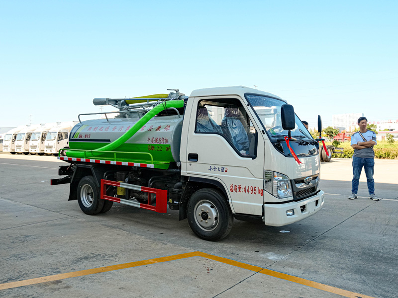 RLQ5040GXEB6福田小卡2吸粪车