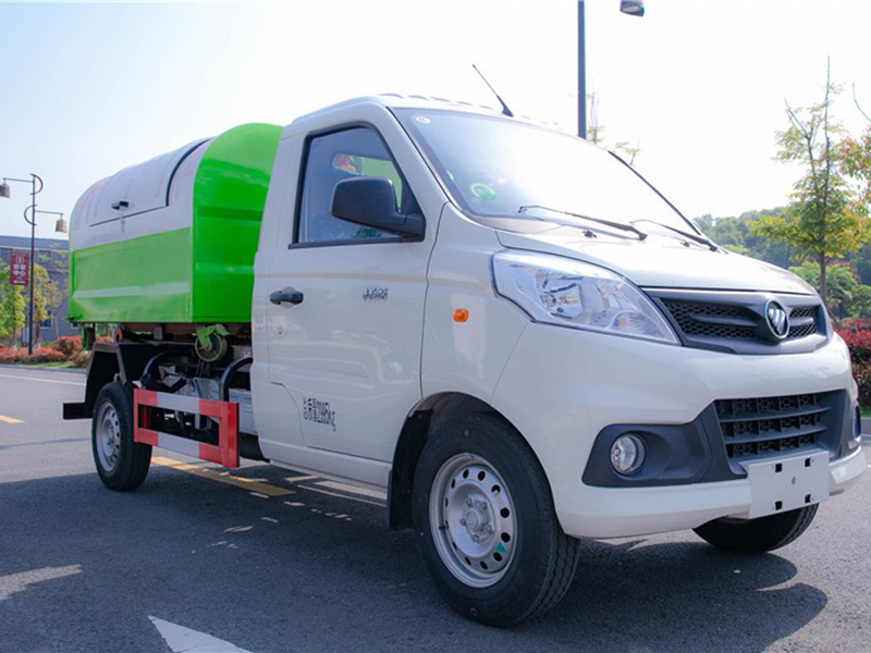 RLQ5030ZXXB6祥菱V勾臂垃圾车