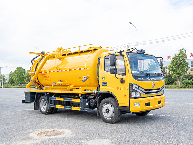 RLQ5120GQWE6大多利卡3800一体罐清洗吸污车