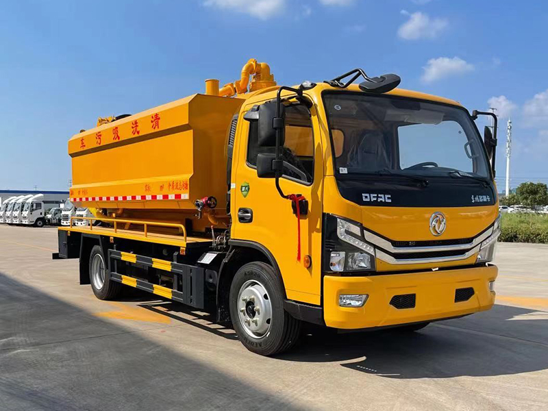 RLQ5125GQWE6大福瑞卡清洗吸污车