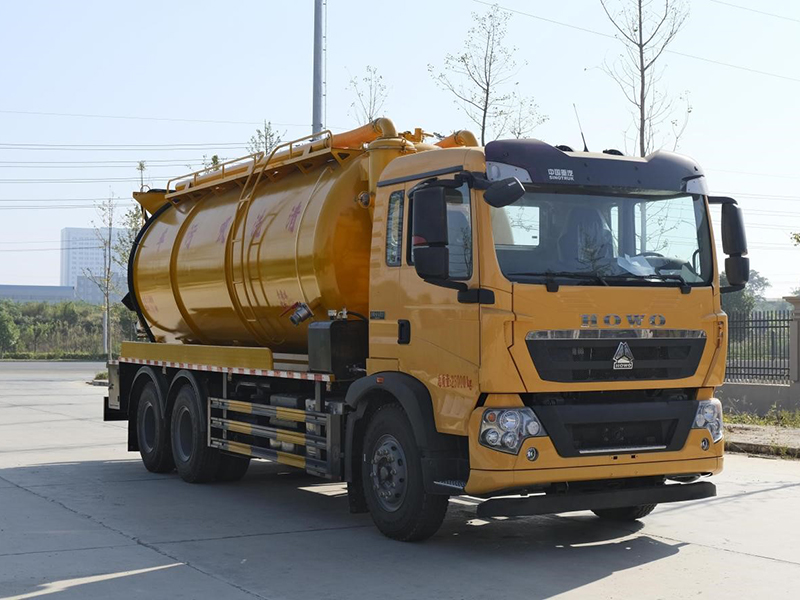 RLQ5250GQWZ6  重汽豪沃后双桥清洗吸污车 -