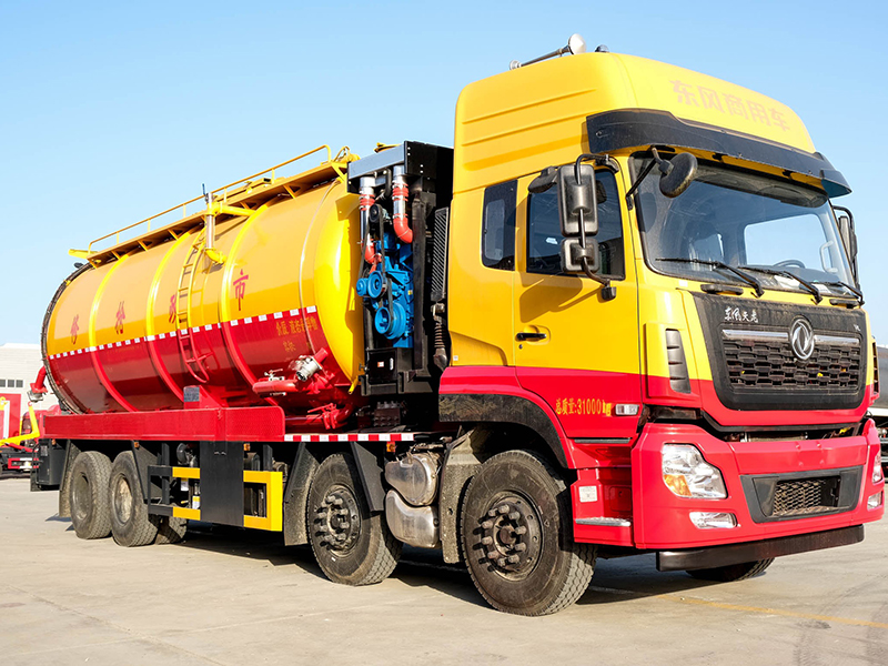 东风天龙前四后八清洗吸污车